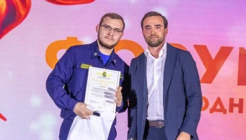 Форум Добра в Краснодаре объединил волонтёров Форум Добра в Краснодаре объединил волонтёров