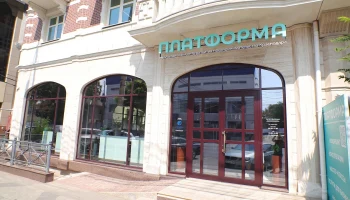 Бесплатный курс для предпринимателей: 9 шагов к международному бизнесу в Краснодаре Бесплатный курс для предпринимателей: 9 шагов к международному бизнесу в Краснодаре