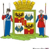 Первый герб Екатеринодара 1849 года