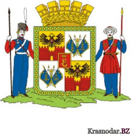 Первый герб Екатеринодара 1849 года