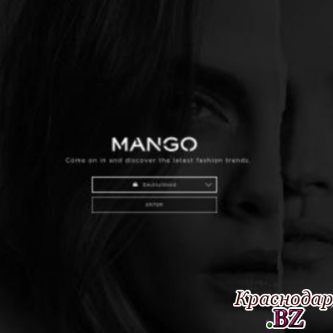 shop.mango.com — сайт, который поможет вам одеваться модно