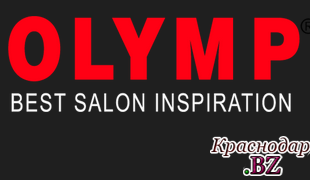OLYMP - парикмахерское оборудование