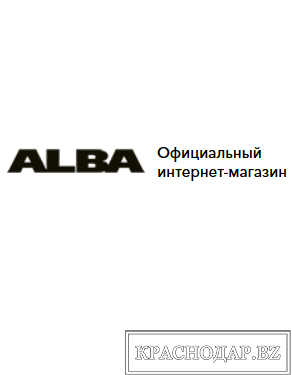 Интернет-магазин женской обуви Alba