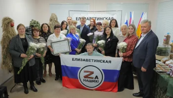 Краснодарские волонтёры оказывают всестороннюю поддержку участникам СВО Краснодарские волонтёры оказывают всестороннюю поддержку участникам СВО