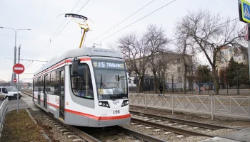 Скидка 8 рублей на проезд в Краснодаре при оплате смартфоном Скидка 8 рублей на проезд в Краснодаре при оплате смартфоном