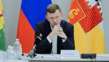 Новый год в Краснодаре: безопасность превыше всего Новый год в Краснодаре: безопасность превыше всего