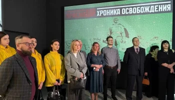 Краснодар отмечает 83-ю годовщину освобождения: программа мероприятий Краснодар отмечает 83-ю годовщину освобождения: программа мероприятий