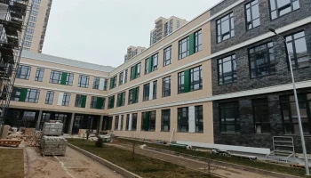 Новая школа на 1550 мест откроется в Краснодаре в 2026 году Новая школа на 1550 мест откроется в Краснодаре в 2026 году