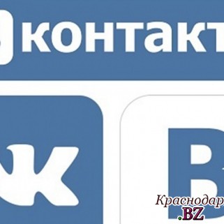 Соцсеть «ВКонтакте» создала отдельный адрес для групп и сообществ