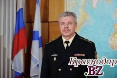 Командующий Черноморским флотом РФ обвиняется в особо тяжких преступлениях