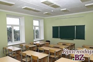 Власти Новороссийска хотят закрыть вечернюю школу