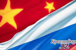 Российская Федерация проведет совместные учения с Китаем
