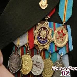 В Ингушетии выделены дополнительные средства, адресованные ветеранам войны
