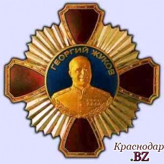 Памятник Жукову открыли в Туапсе
