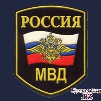 Новое назначение в полиции Азова