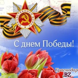 Шествие "Бессмертного полка" в Москве и в Донецке сняли с высоты птичьего полета