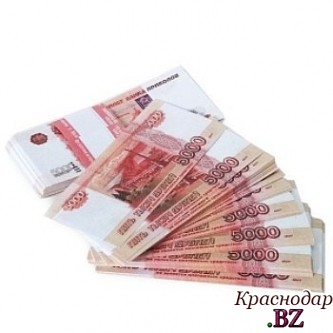 В Крыму прекратил деятельность Банк Первомайский