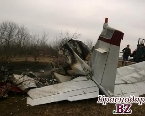 В Ставрополье разбился самолет