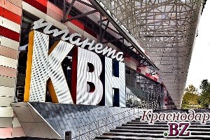"КиВиН-2016" в Сочи с командами ДНР