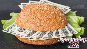 Справедливая цена рубля в бургере