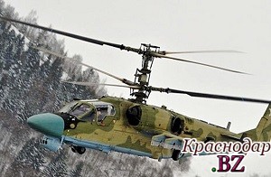 ​Южный военный округ получит 20 вертолетов «Аллигатор»