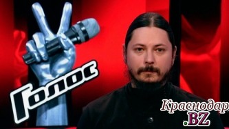 В Краснодаре госпитализирован финалист телепроекта «Голос»