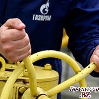 Названа цена Российского газа для Украины