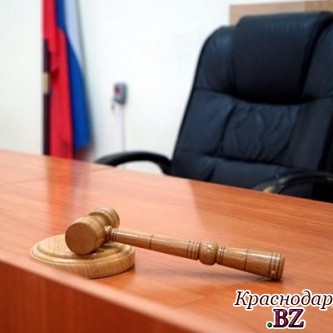 ​​14 июля прошло  совещание председателей федеральных судов  Краснодарского края