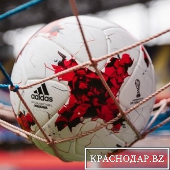 Представлен мяч Кубка конфедераций-2017