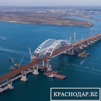 ​ Крымский мост соответствует