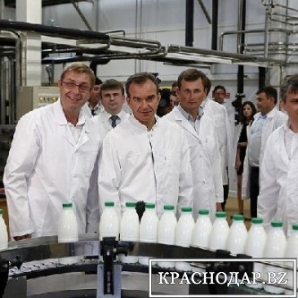 ​Бренд «Сделано на Кубани» будет стоять на продукции  Абинского молокозавода