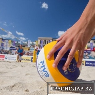 ​ Анапа готовится к чемпионату  Европы по пляжному волейболу