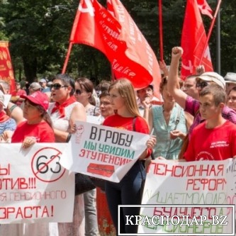 ​Волна митингов протеста прошла по Российским городам
