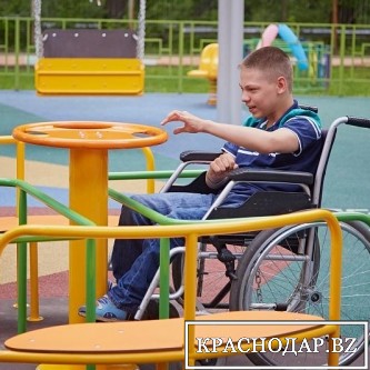 ​Строительство площадки для детей-инвалидов