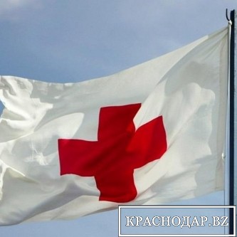 ​Краснодарское отделение «Красного Креста» начало сбор средств для пострадавших в результате ЧС