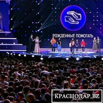 ​ Лауреат конкурса «Доброволец России – 2018» из Кубани