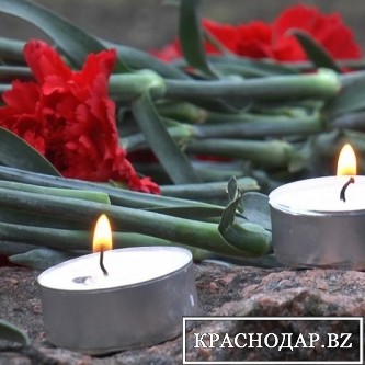 Родным погибшего в шахте "Уралкалия" Александра Чубенко помогут с организацией похорон