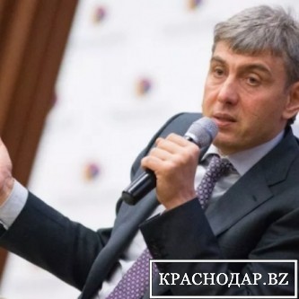 Сергей Галицкий избран членом исполнительного комитета РФС