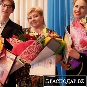 Два региональных педагогических конкурса прошли на Кубани