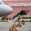 ​Инциндент в Аэропорту Краснодара