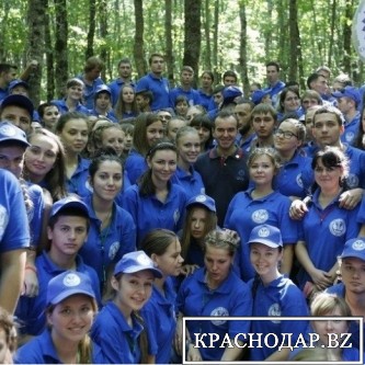 ​XV Молодежный форум «Регион 93» открылся в Краснодарском крае