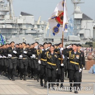 ​ День военно-морского флота