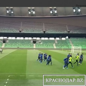 Тренировка  «Порту» на стадионе "Краснодар"