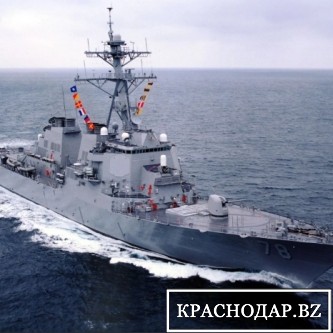 ​Очередной заход  американского эсминца в  Чёрное море
