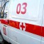 Кубань пополнится новыми машинами скорой помощи