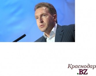 ​Поддержим бизнес в России - клич первого вице-премьера Игоря Шувалова