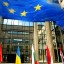 После теракта в Брюсселе были отменены некоторые встречи ЕС