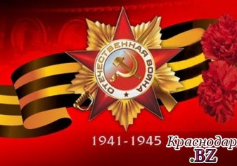 Накануне Дня Победы пройдет всероссийский тест по Великой Отечественной войне