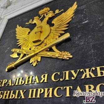 Судебные приставы арестовали все имущество завода в Кореновске