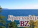 Уровень воды в Байкальском озере, меже снизиться до предельного уровня